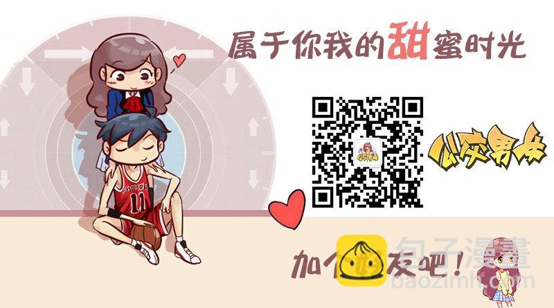 1073-同学聚会是什么体验11