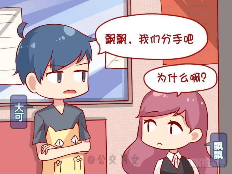 1074-幼稚1
