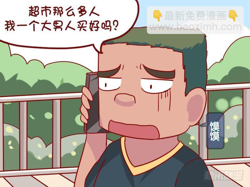 1078-卫生巾2
