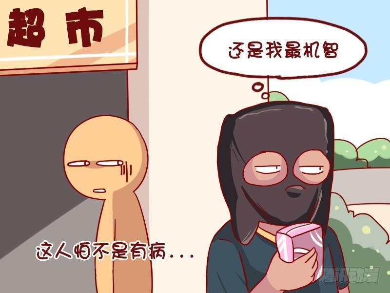 1078-卫生巾4