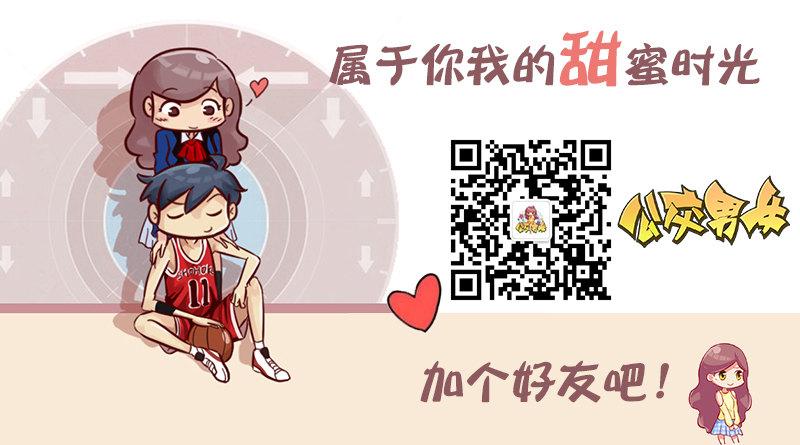1080-玩物丧志5