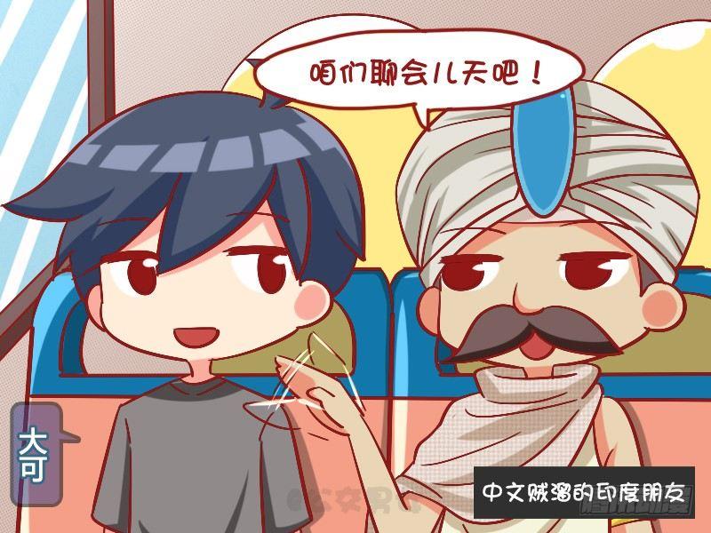 1082-用手抓1