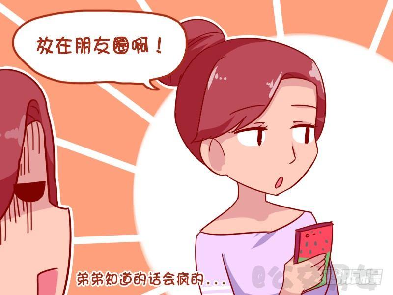 1083-晒被子4