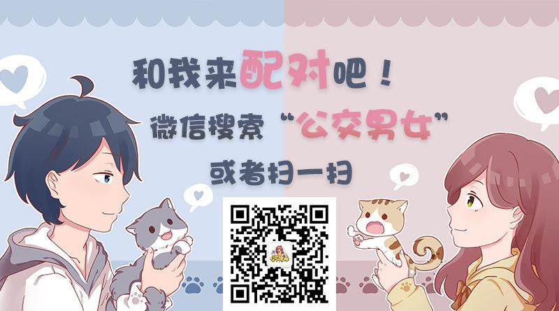1087-女生最让男生心动的瞬间10