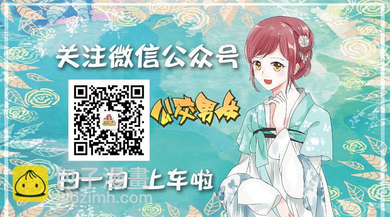 1090-为什么全盘否定一个人11