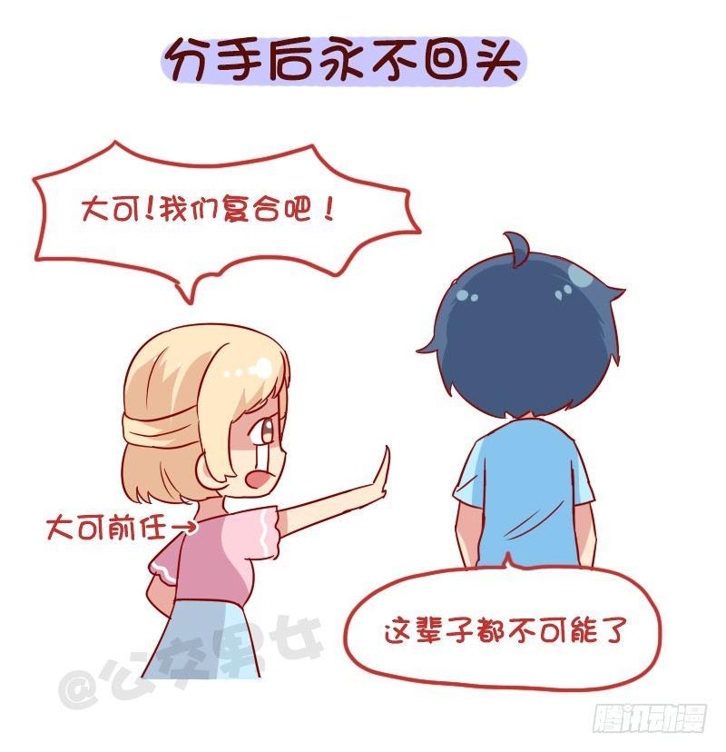 1107-对自己这么狠10