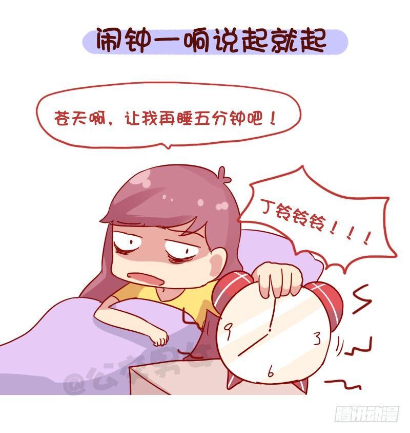 1107-对自己这么狠3