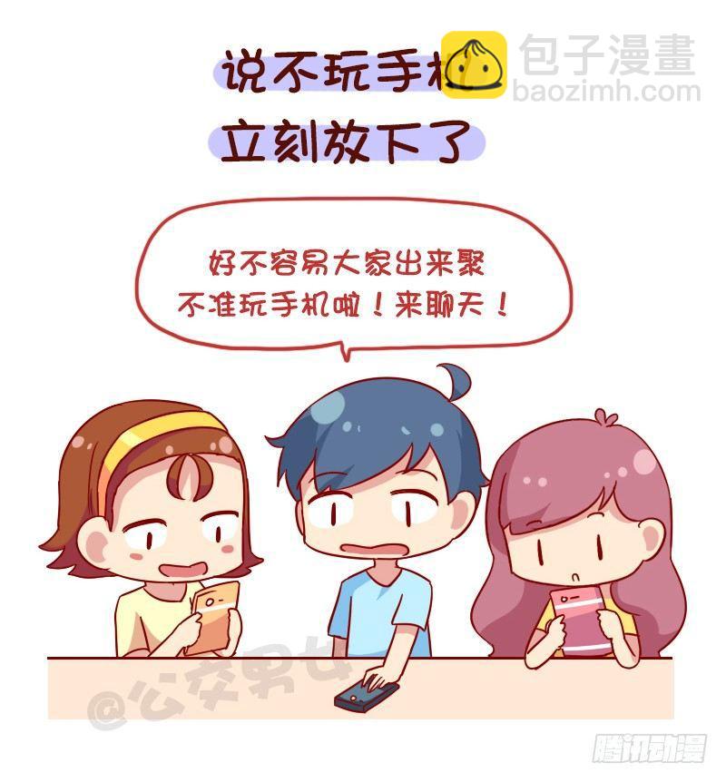 1107-对自己这么狠6