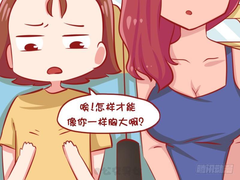 1110-乐极升杯2