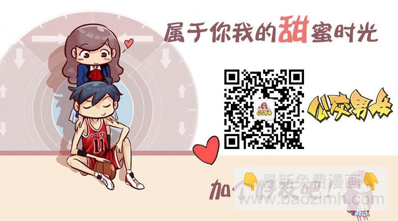 1111-订蛋糕5