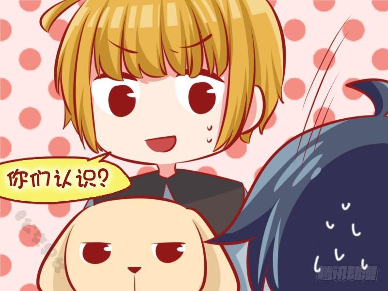 1112-深情对视4