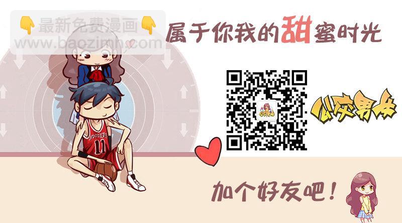 1115-童年阴影6