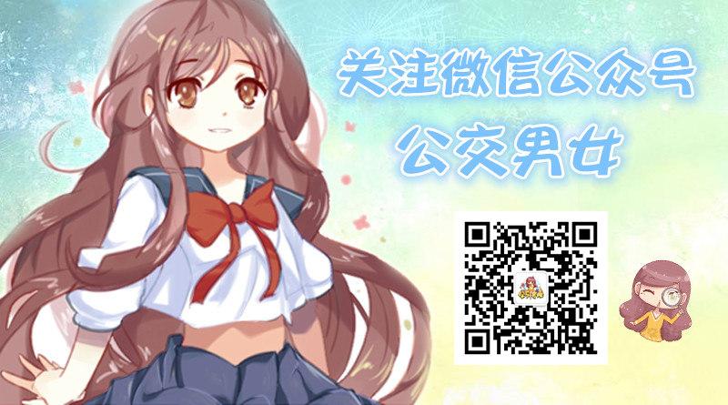1118-长得显小是什么体验10
