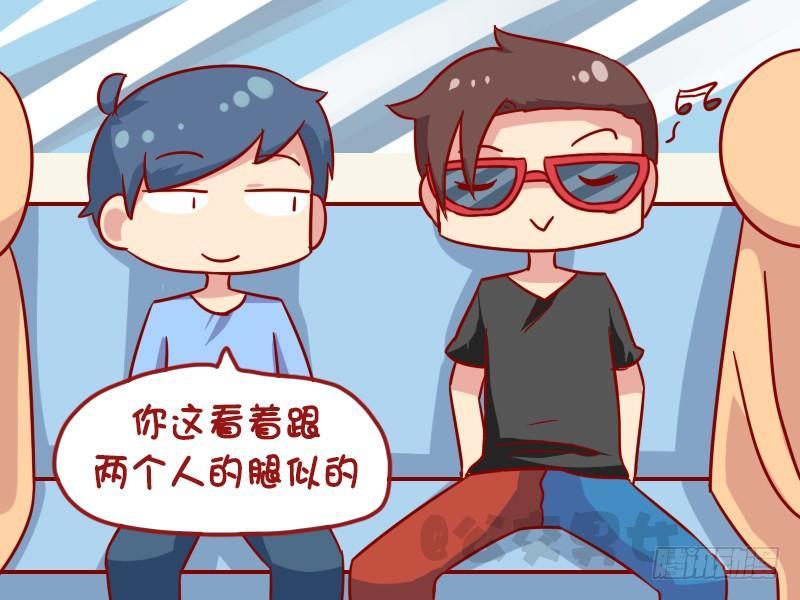 1121-最潮的裤子2