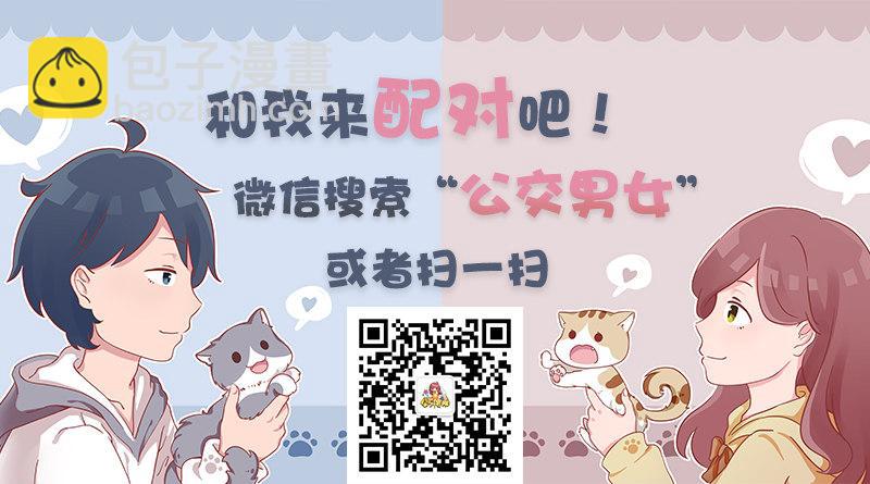 1121-最潮的裤子5