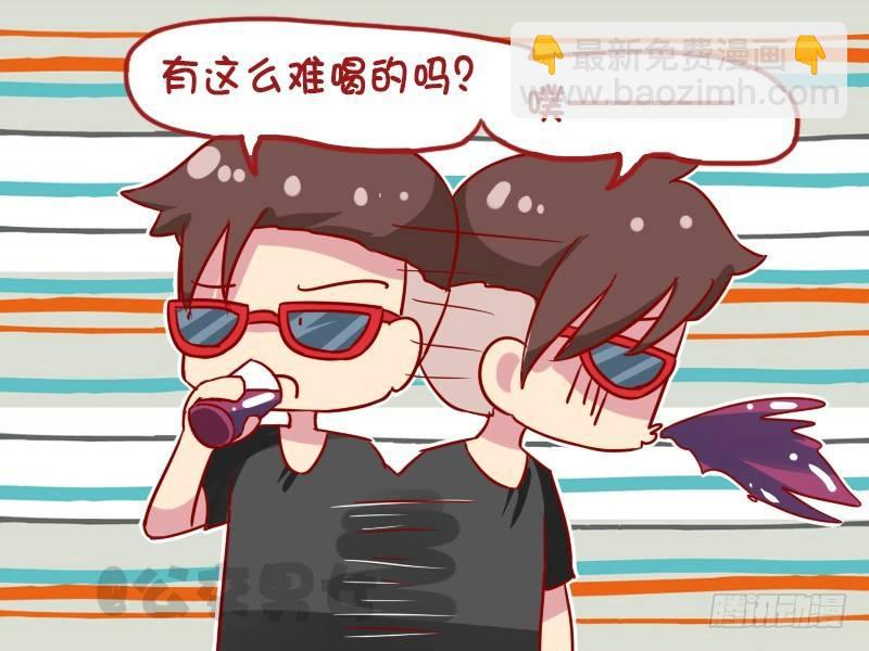 1122-葡萄酒3