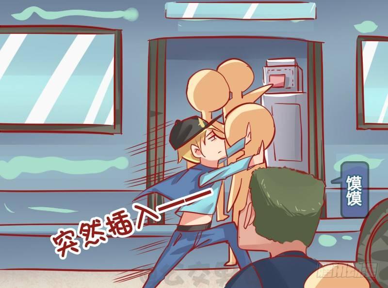1134-打的就是你1