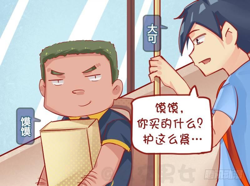1136-招财猫的妙用1