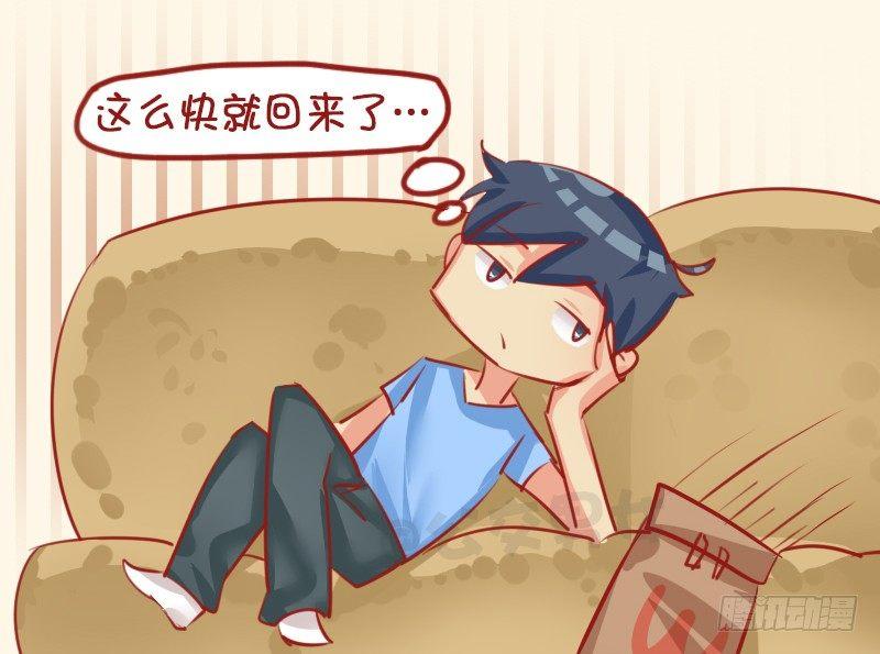 1141-飘飘的反击3