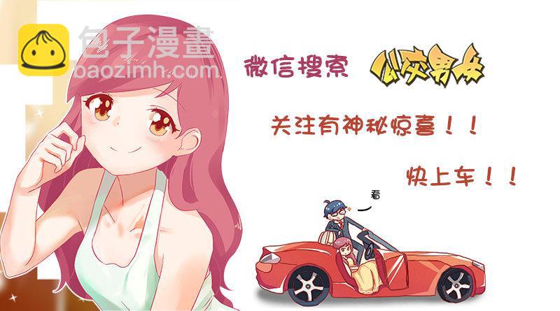 1146-中国话还是太难了5