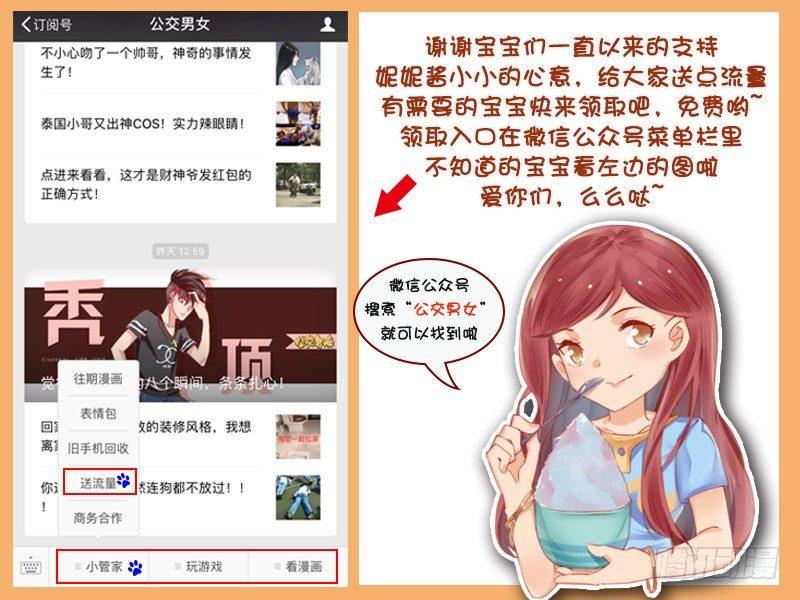 1155-觉得老了的八个瞬间10