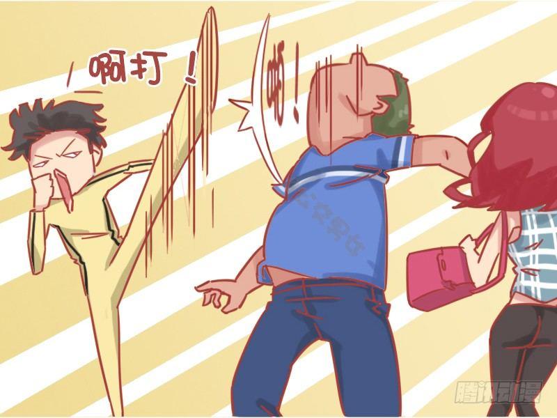 1159-好心人3