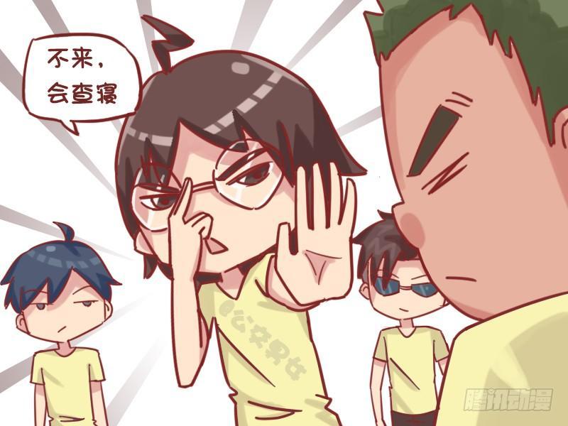 1162-宝宝委屈2