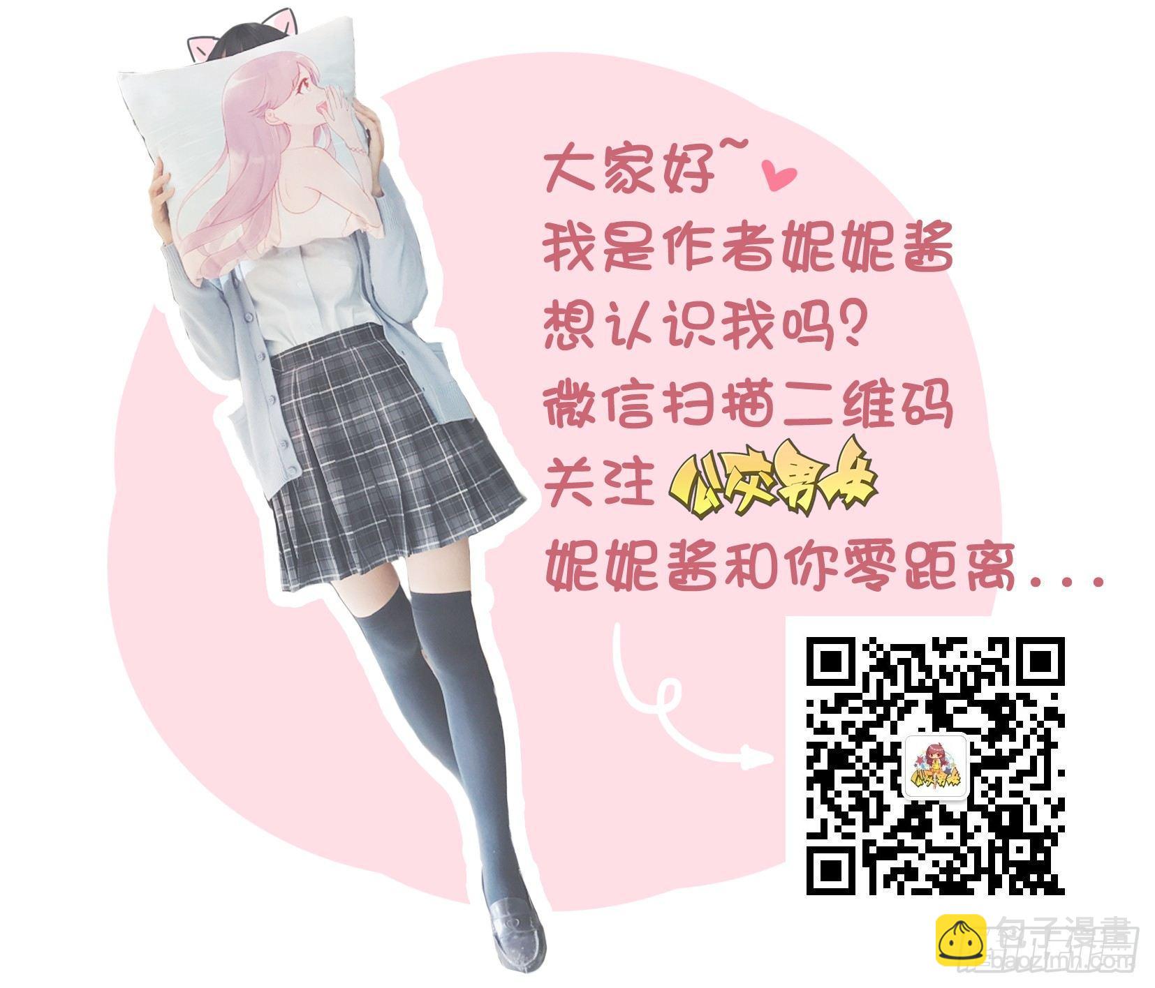 1170-作业没带5