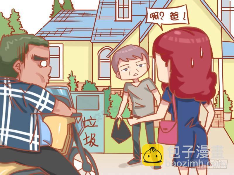 1171-灵机一动2