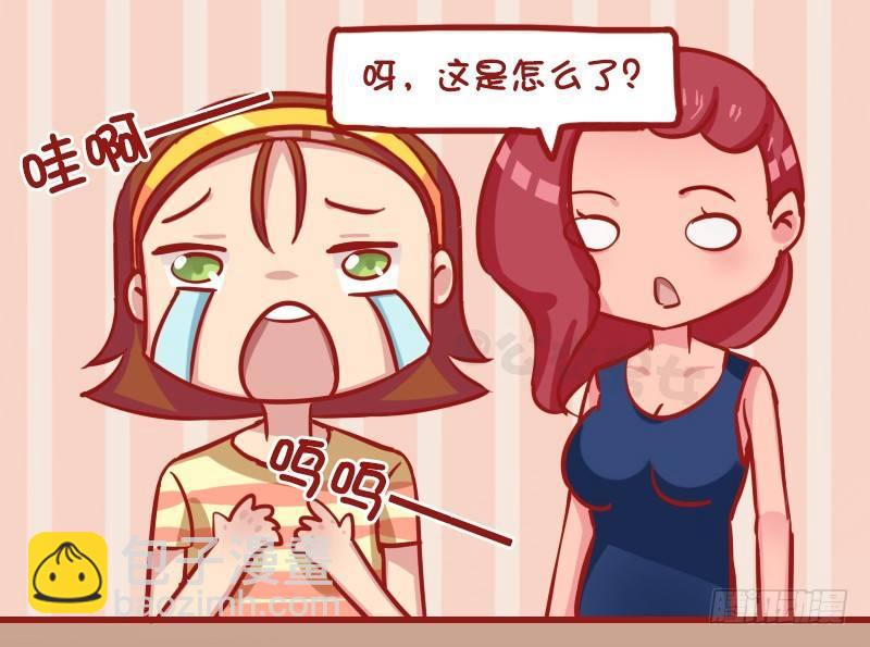 1182-鸭锁骨2