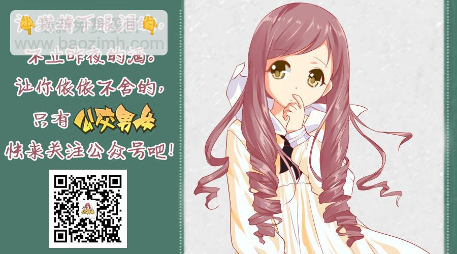 1182-鸭锁骨5
