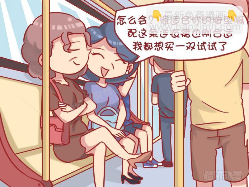 1186-卖给你啊2