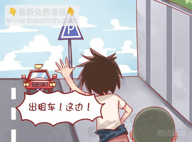 1193-真巧3