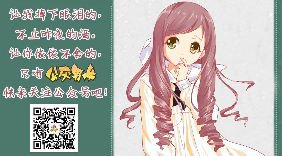 1197-女生打架5