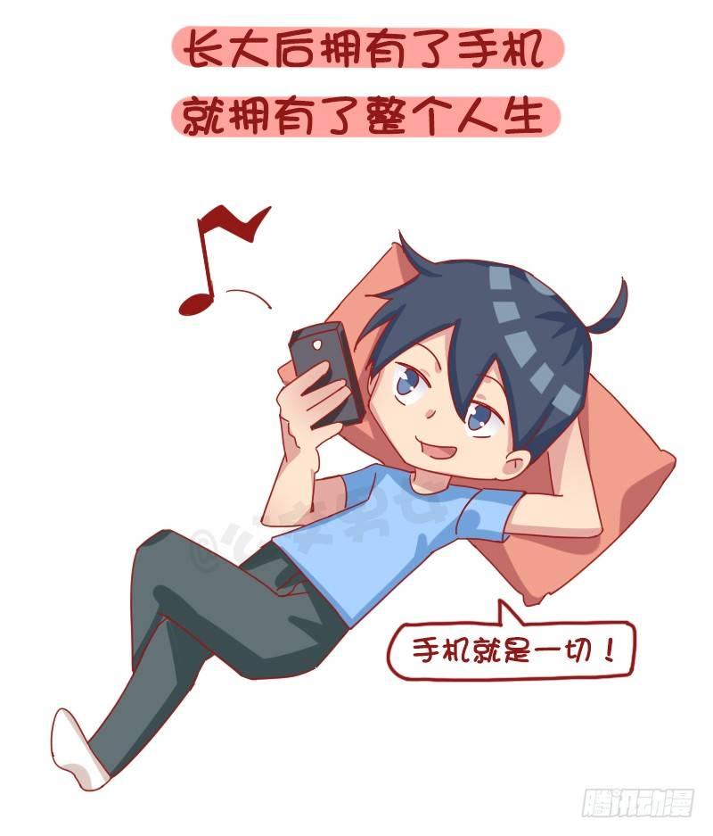 1204-小时候vs长大后的中秋6