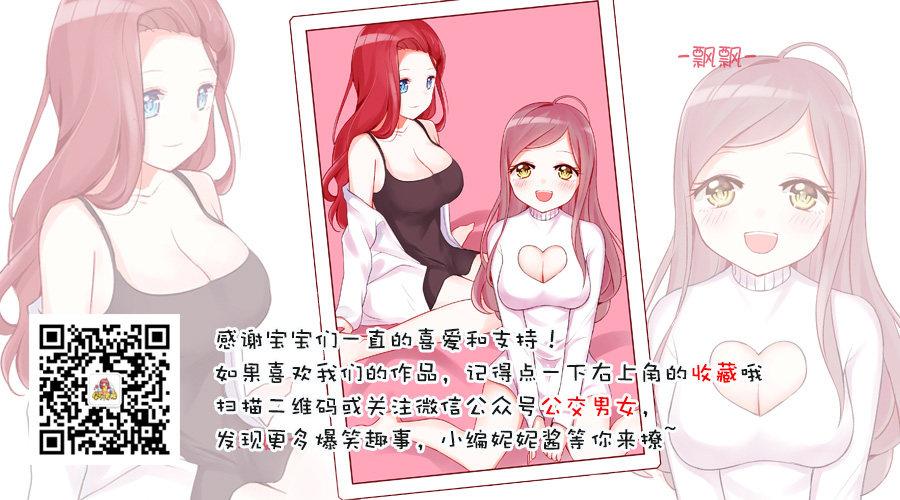 1204-小时候vs长大后的中秋9