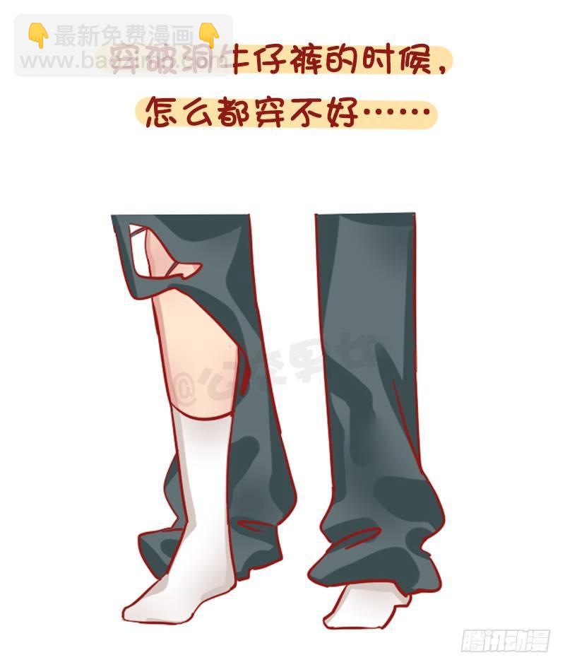 1211-一天中最倒霉的几个瞬间7
