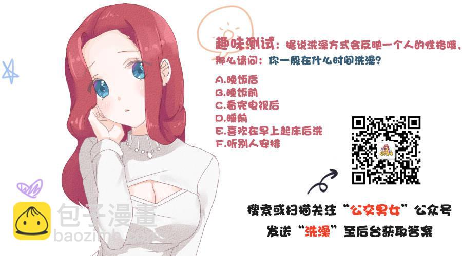 1218-收快递5