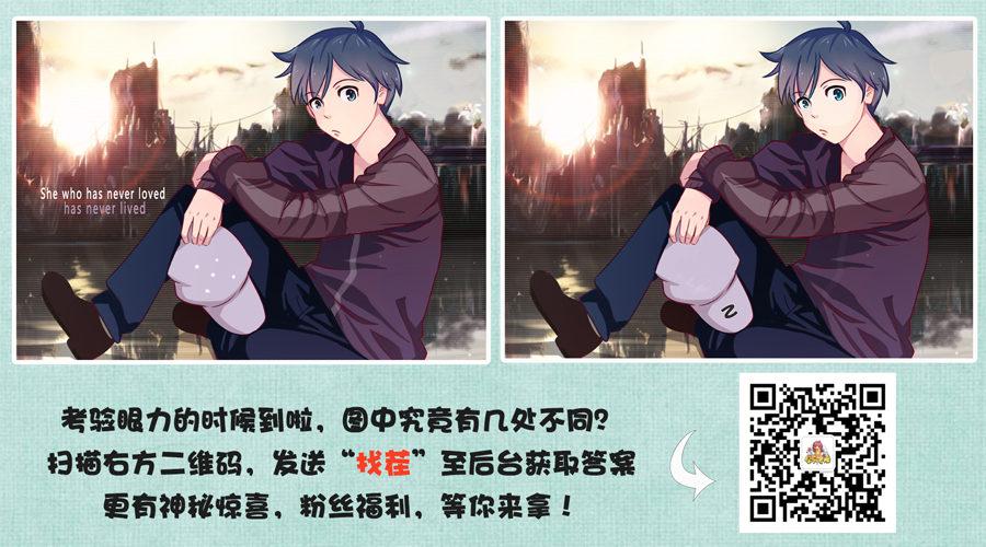 1219-如果有可能你最想做的工11