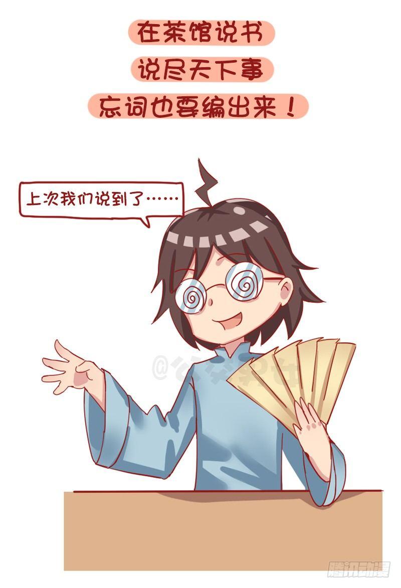 1219-如果有可能你最想做的工5