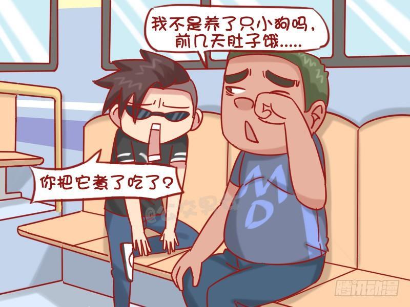1220-有罪3