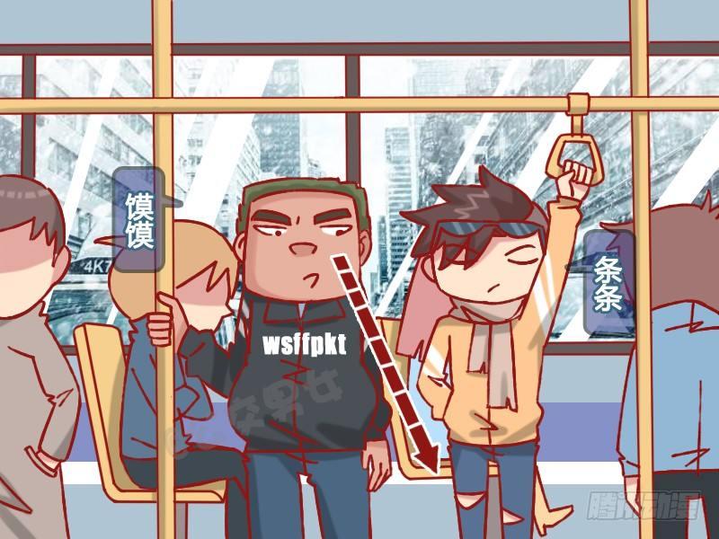 1231-秋裤1