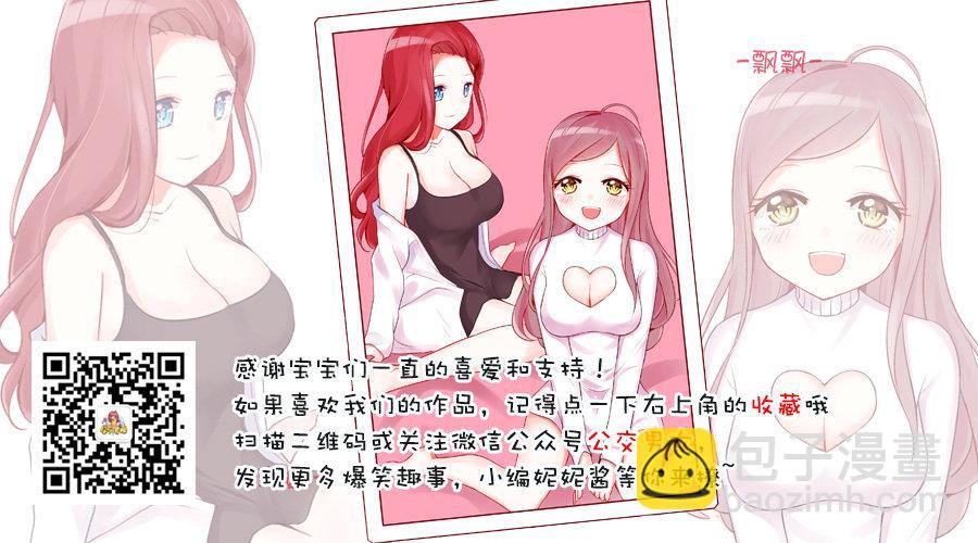 1231-秋裤5