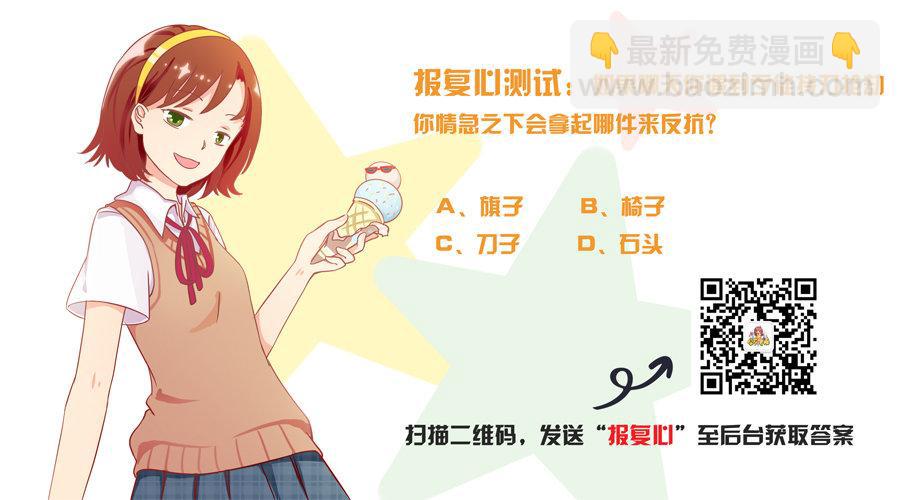 1236-脱发5
