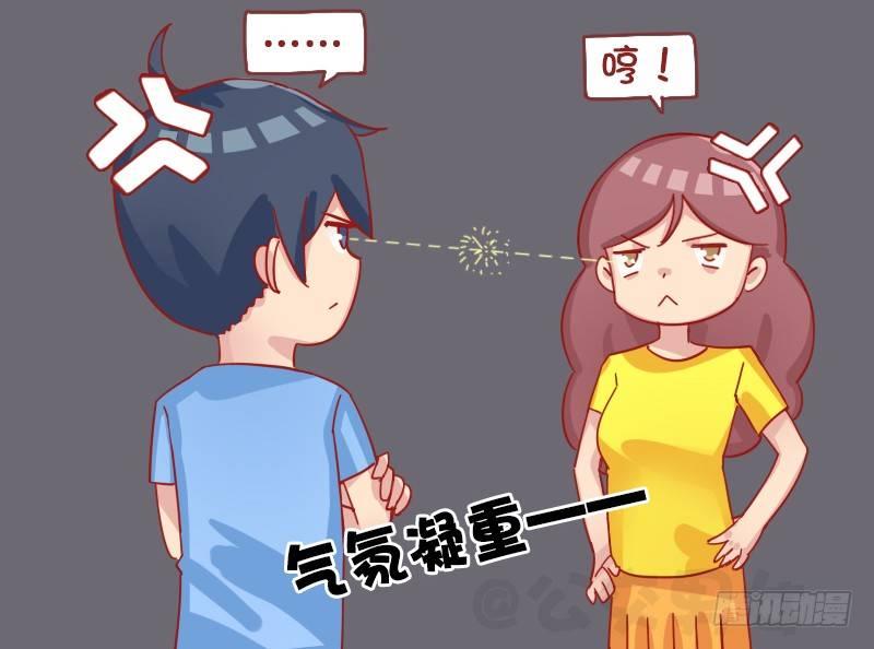 1248-谁有理1