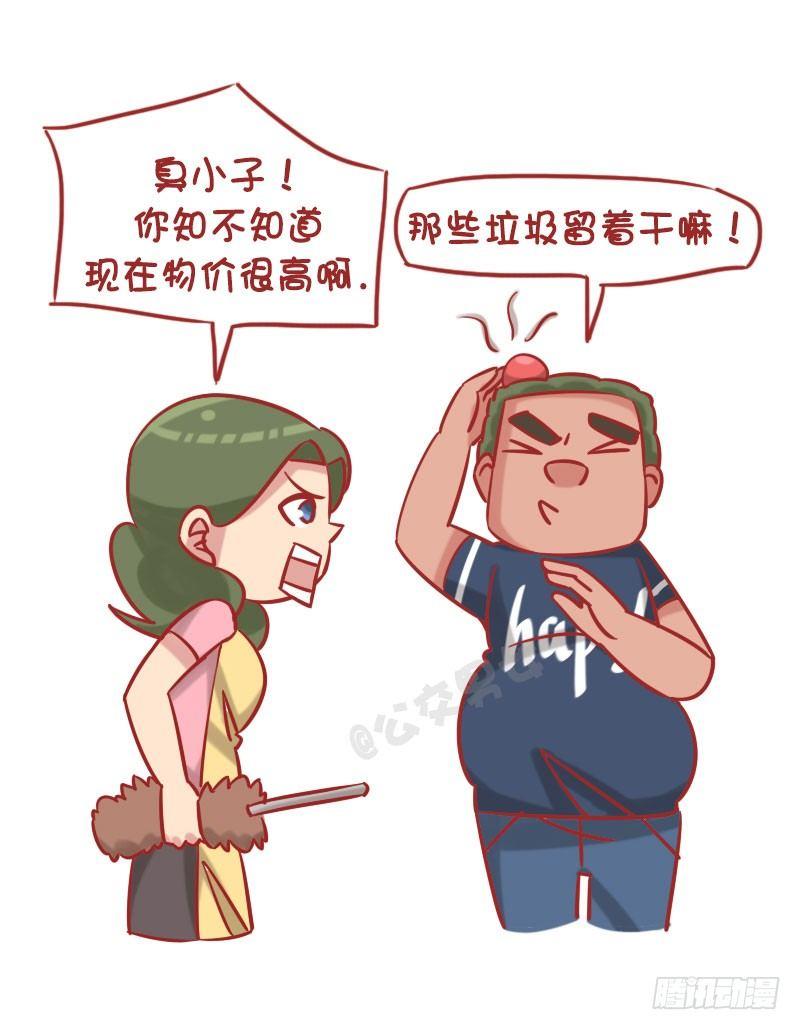 1249-节省的老妈3