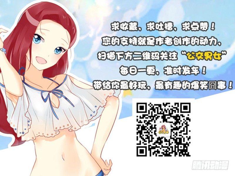 1250-网瘾少女有哪些症状10