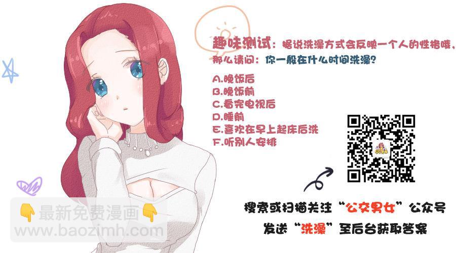 1253-双十一前后的你13