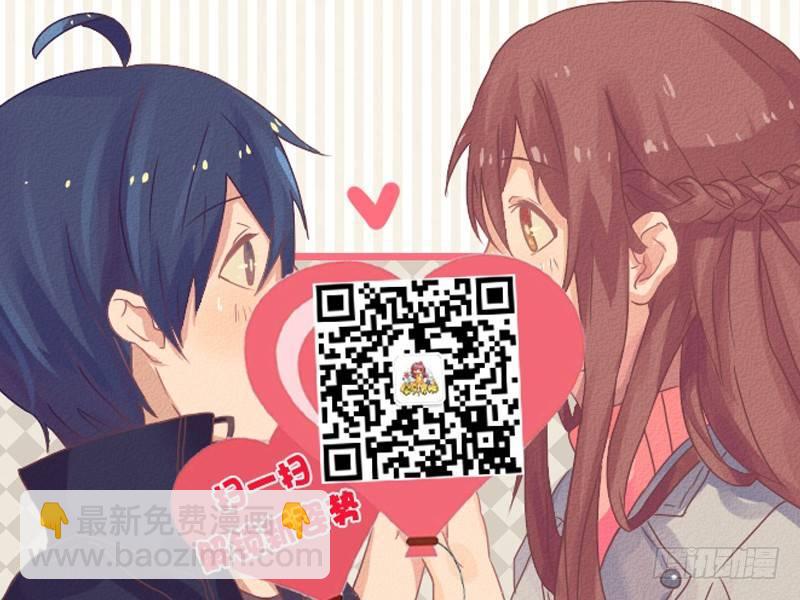1255-不穿秋裤的完美解释9