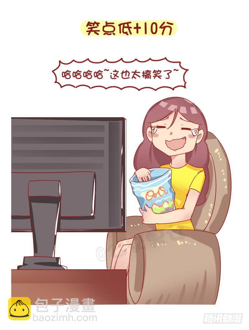 1259-爱的小测试3